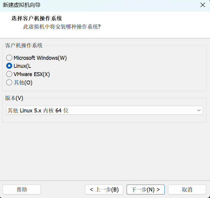 虚拟机配置示意图
